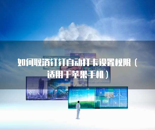 天翼云收费多少钱