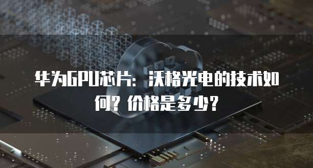天翼云服务器如何登录会员系统账号和密码忘记了