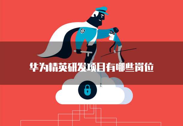 天翼云硬盘购买指南是什么意思呀?