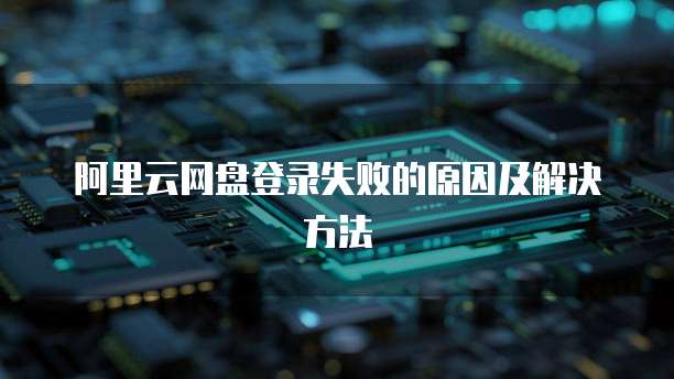 天翼云弹性存储产品有哪些类型的