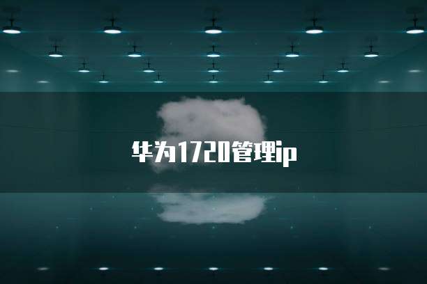 天翼云盘怎么删除存储信息
