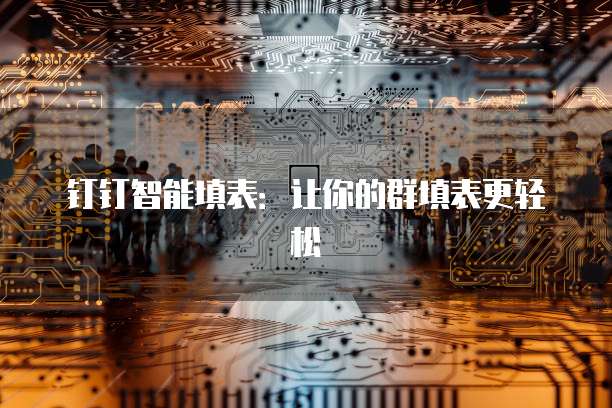 天翼云主机怎么登录淘宝网网页版