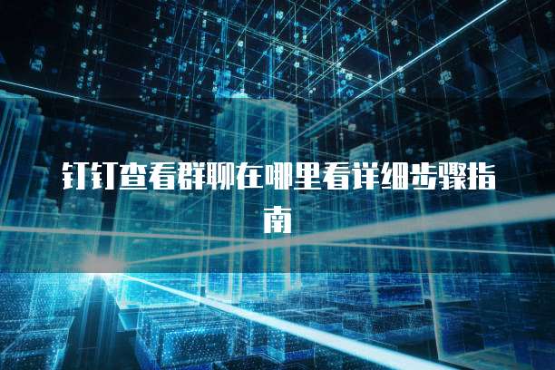 天翼云服务器代理价格是多少啊?