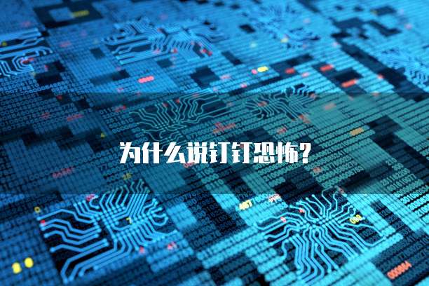 天翼云盘会员租用多久?