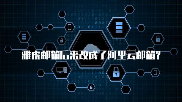 天翼云存储架构设计手册pdf