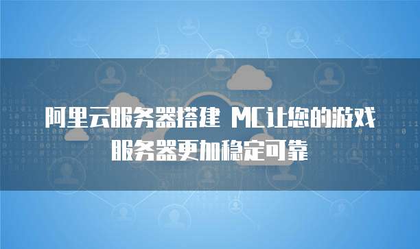 天翼云存储怎么创建密码