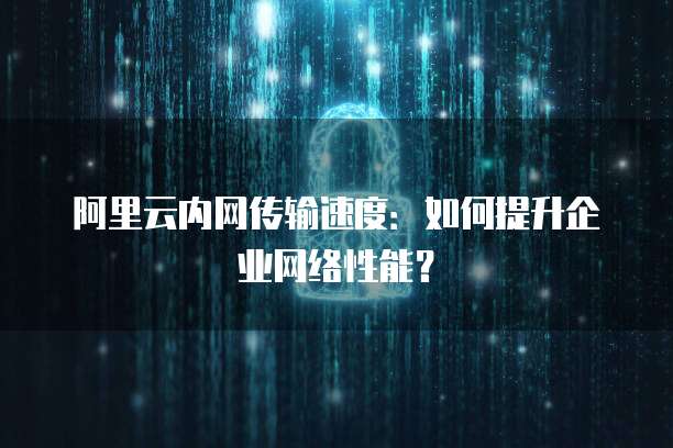 天翼云对象存储接口文档是什么格式的啊