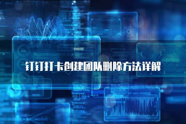 天翼云分布式消息服务返佣多少钱一个月