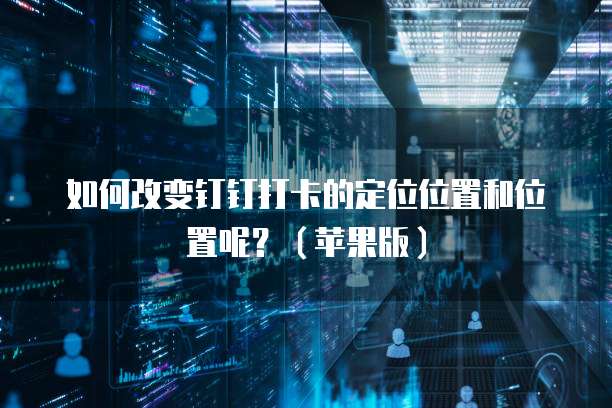 天翼云主机计算版包含哪些配件呢