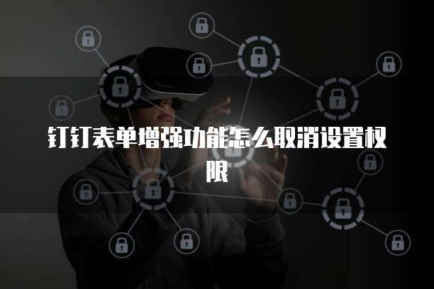 天翼云MySQL政策分析是什么意思?