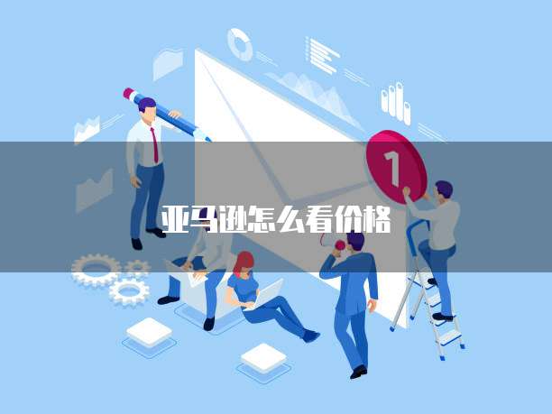 天翼云主机FTP设置在哪里找出来啊