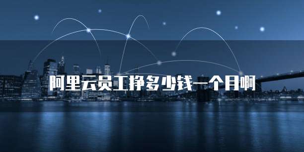 天翼云VPC提供了哪些路由表功能?