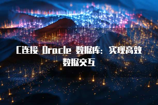 天翼云盘存储路径在哪显示