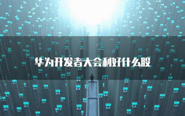 天翼云盘收费多少