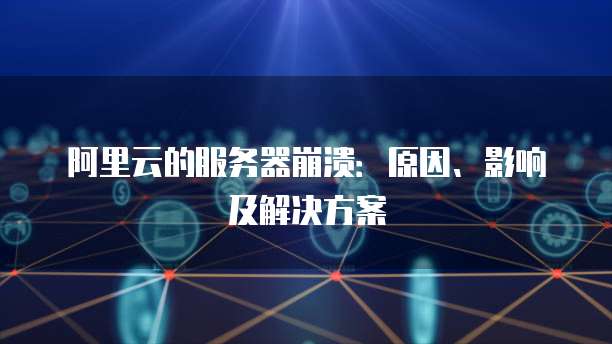 天翼云块存储的容量大小是多少兆