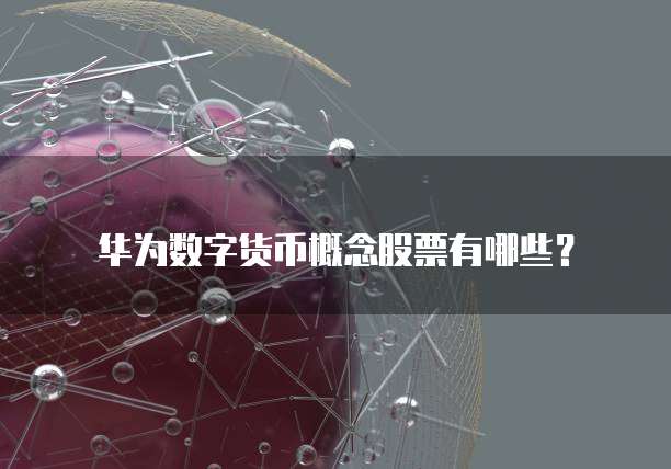 天翼云防火墙如何设置密码登录