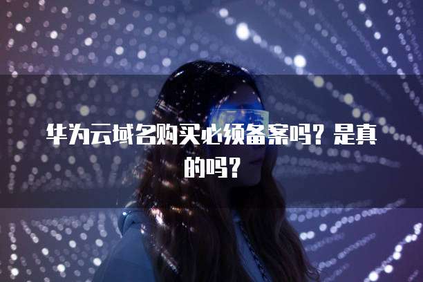 天翼云媒体存储优惠券在哪里