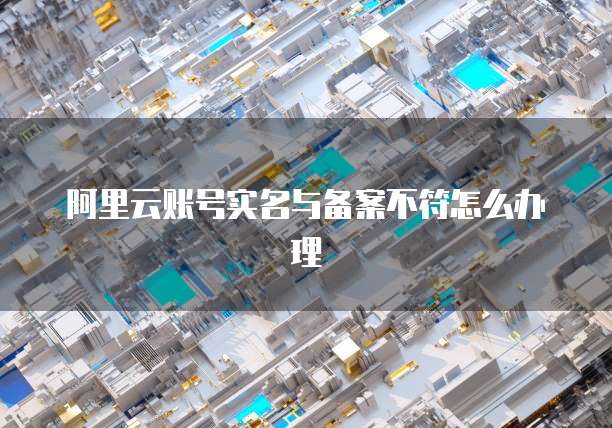 天翼云文件服务费用高吗?安全吗?