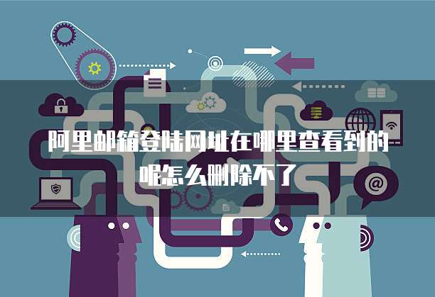 天翼云主机返利在哪里使用