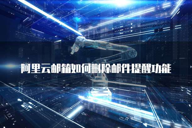 天翼云服务器价格多少