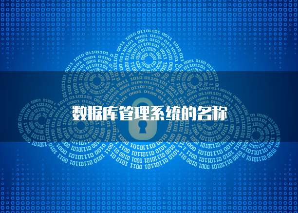 天翼云主机备份功能多少钱啊一台电脑能用吗?