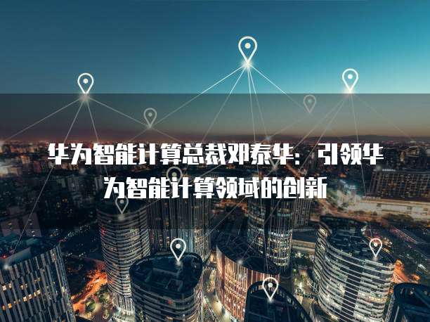 天翼云主机密码修改登录问题解决办法