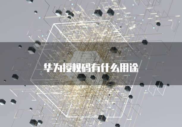 天翼云服务器折扣在哪里领?