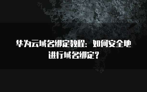 天翼云盘会员到期储存空间多少?