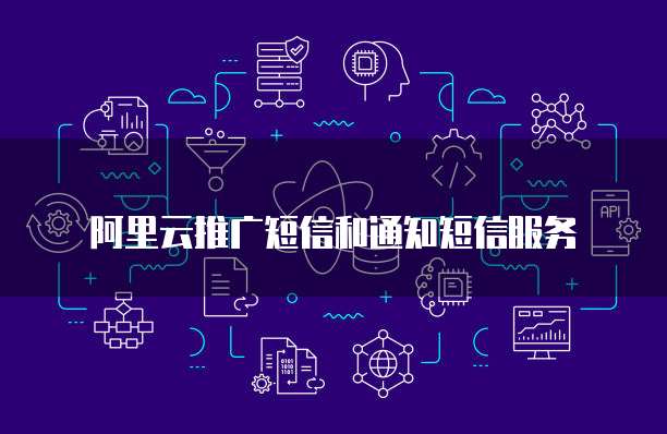 天翼云储存如何扩容内存大小空间大小