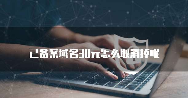 天翼云MySQL重启后需要多久才能再次使用?