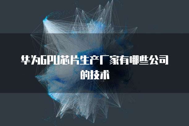 天翼云主机租用费用是多少钱一台啊?如何计算?