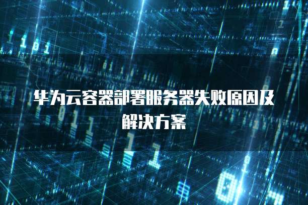 天翼云盘清空云储存空间在哪里打开?