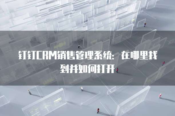 天翼云防火墙收费吗安全吗