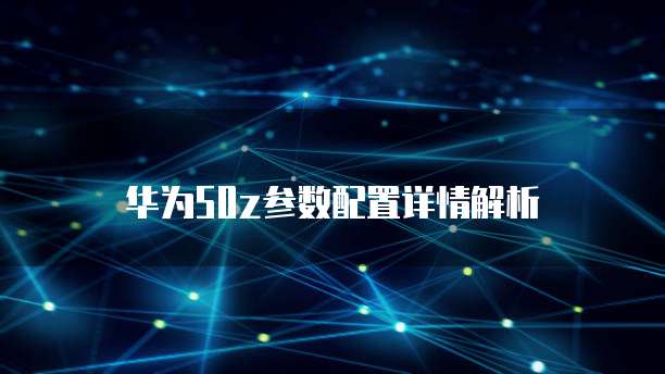 天翼云容器优惠券是真的吗还是假的