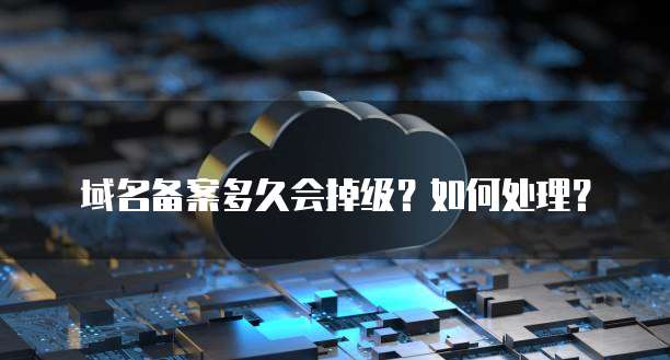 天翼云容器推荐理由是什么意思？
