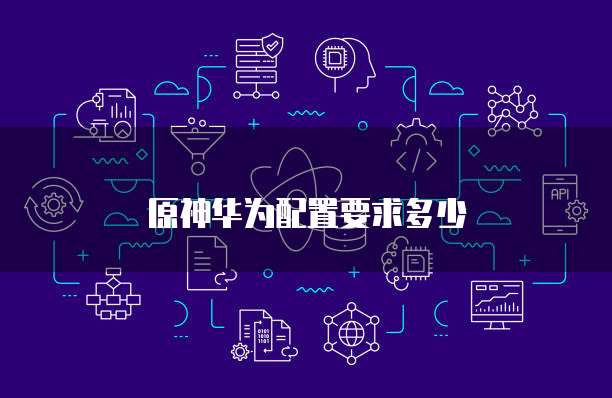 天翼云网关如何进行到设备注册登录操作中的操作
