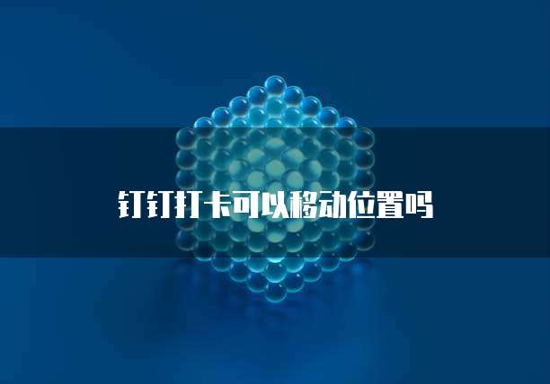 天翼云存储套餐怎么样,好不好用?