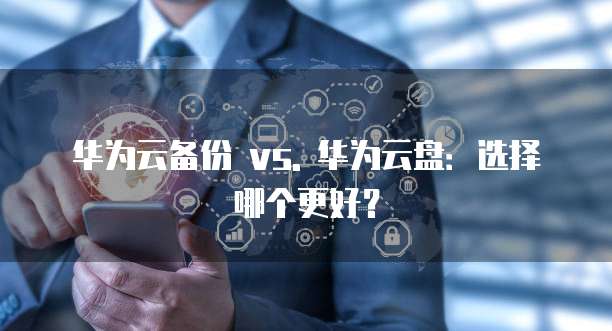 天翼云服务器共享打印机设置密码在哪