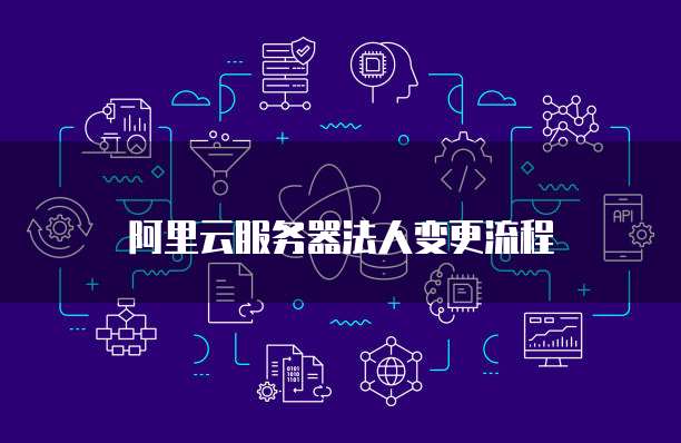 天翼云管家收费吗?安全吗?是真的吗还是假的?