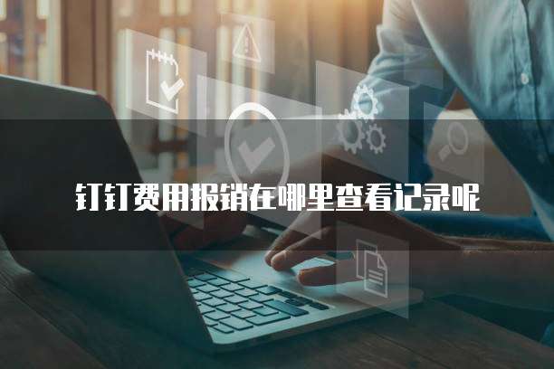 天翼云硬盘类型有几种形式的