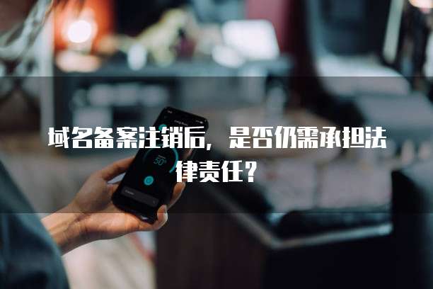 天翼云储存代理怎么开通权限设置的