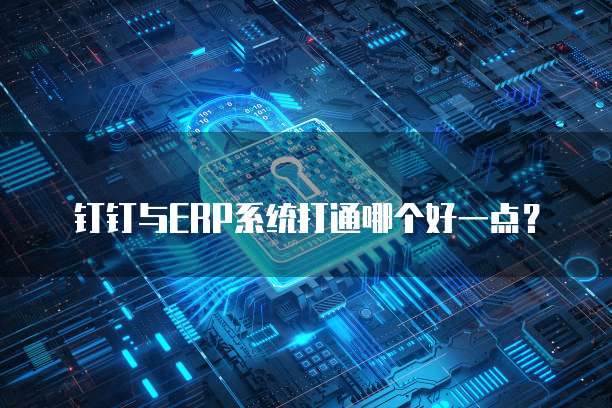 天翼云存储套餐怎么样可靠吗是真的吗还是假的