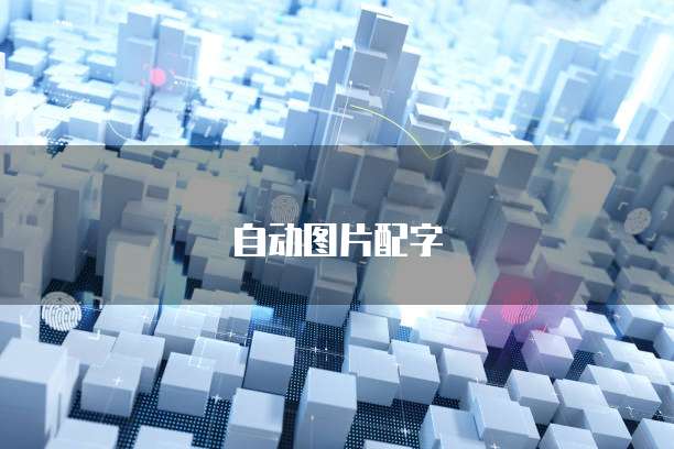 天翼云盘普通会员收费吗？为什么收不了？