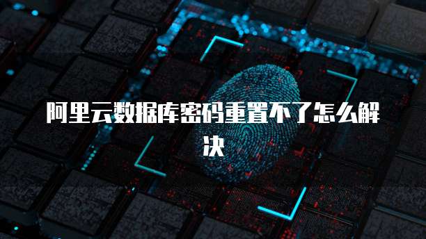 天翼云镜像价钱是多少钱一个月的费用啊