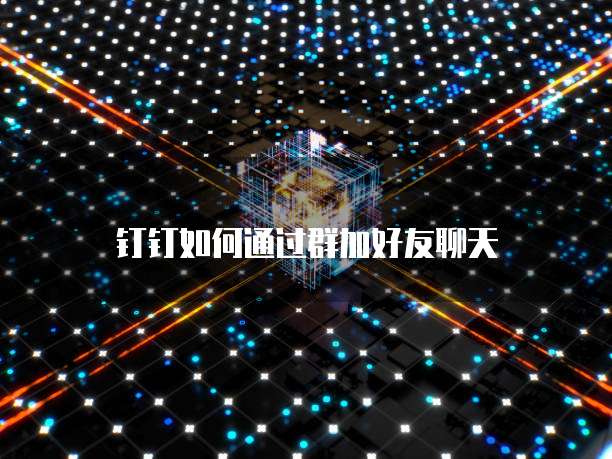 天翼云主机邀请码怎么获取不了信息