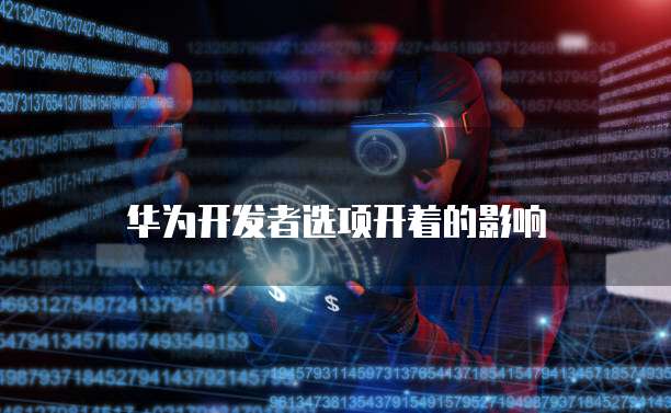 天翼云主机如何连接无线网,实现快速上网?