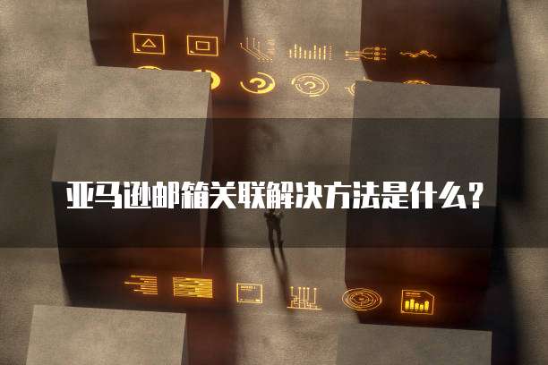 天翼云GPU加速型云主机类型详解