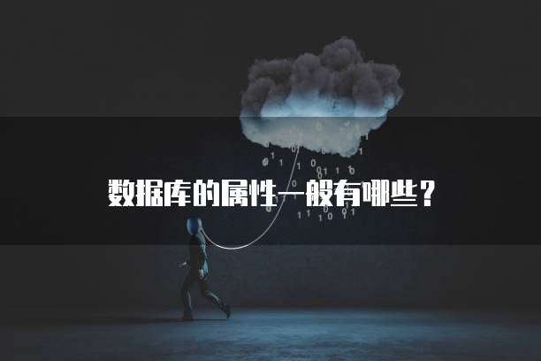 天翼云文件服务返佣怎么弄的?