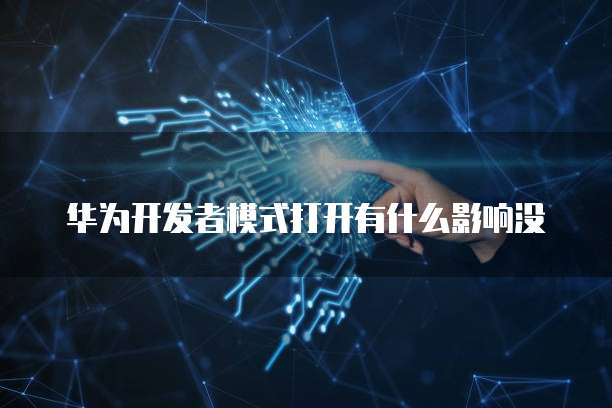 天翼云服务器电脑登录界面打不开了怎么回事儿