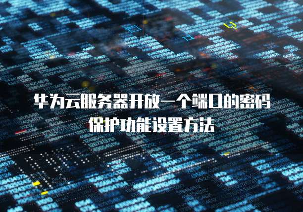 天翼云媒体存储:让你的媒体存储更安全、更高效!